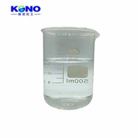 Guaiacol líquid 90-05-1